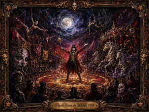 A sinister moonlit circus erupts around a commanding ringmaster standing within a glowing central ring. Ghostly horses, aerial performers, masks, tents, and shadowed spectators surround him beneath a swirling stormy sky. Rich crimson, purple, black, and gold tones, fiery highlights, textured oil-paint styling, and an ornate gothic frame intensify the theatrical menace.