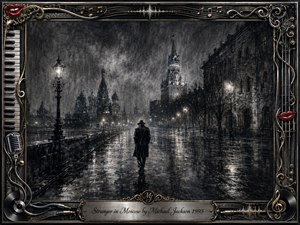 A lone figure walks through rain-soaked Moscow beneath dim streetlights, surrounded by mist, reflective pavement, and shadowed historic architecture. Deep charcoal blacks, silvery grays, and muted blue tones create a haunting, introspective mood. An ornate metallic musical frame, red lips, piano keys, records, and engraved title plate complete the cinematic composition.